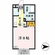 パセオ姫路　A棟 205 ｜ 兵庫県姫路市亀山１丁目（賃貸アパート1R・2階・26.49㎡） その2