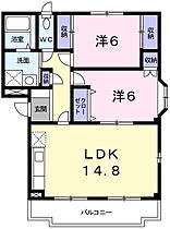 サン・セリス 302 ｜ 兵庫県赤穂市塩屋（賃貸マンション2LDK・3階・64.33㎡） その2