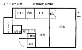 イトーピア忍町 301 ｜ 兵庫県姫路市忍町（賃貸マンション1DK・3階・27.11㎡） その2