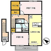 ハイツ　ラポルテ　A棟 Ａ205 ｜ 兵庫県たつの市新宮町新宮（賃貸アパート2LDK・2階・61.14㎡） その2