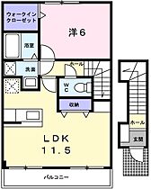 カルティエ　幸　Ｂ 202 ｜ 兵庫県姫路市阿保（賃貸アパート1LDK・2階・46.28㎡） その2