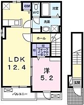 カプリスコート・バードII 201 ｜ 兵庫県相生市汐見台（賃貸アパート1LDK・2階・46.54㎡） その2