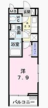 オート・プラージュ 301 ｜ 兵庫県姫路市飾磨区今在家（賃貸アパート1K・3階・26.09㎡） その2