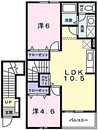 イチサンアベニューＡ 2階