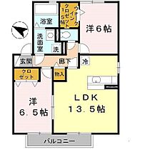 ノモス榮　B棟 201 ｜ 兵庫県姫路市砥堀（賃貸アパート2LDK・2階・62.10㎡） その2