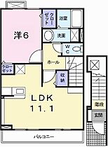 グリーンパーク南条 201 ｜ 兵庫県姫路市南条１丁目（賃貸アパート1LDK・2階・46.09㎡） その2