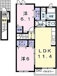 アンジュ
