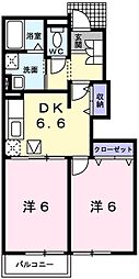 🉐敷金礼金0円！🉐フレッサ　プラード