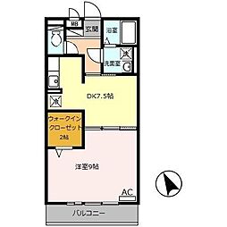 亀山駅 6.7万円