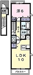 メゾングレース 2階