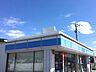 周辺：ローソン 姫路花田小川店