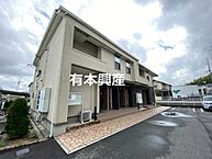 兵庫県たつの市龍野町日山：物件画像／有限会社有本興産