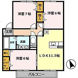 ルミノーゾ網干 3LDKの間取図画像