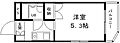 グリーンハイツ南駅前6階4.8万円