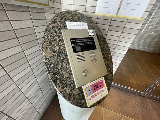 エントランス