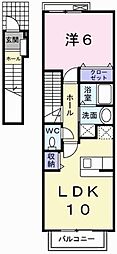 アルモニー・NAO 2階