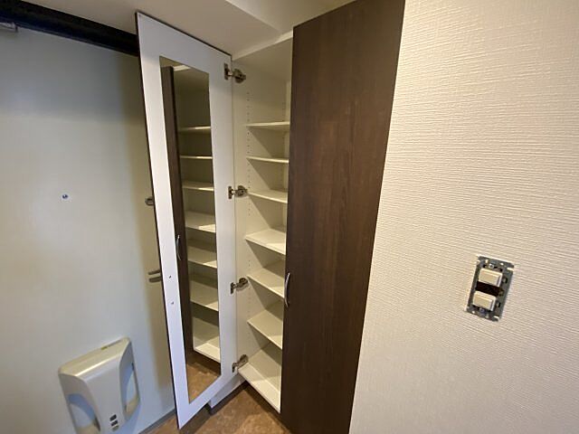 収納