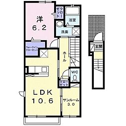 サンハウス2 1LDKの間取図画像