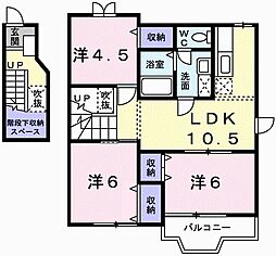 カルムリー東屋敷 3LDKの間取図画像