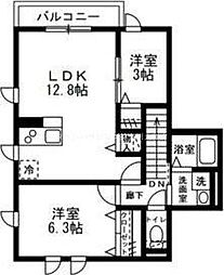 かしわ台駅 9.0万円