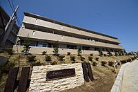 神奈川県横浜市旭区東希望が丘150-9：物件画像／株式会社タウンハウジング神奈川　大和店