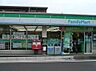 周辺：ファミリーマート藤沢渡内店 493m