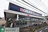 周辺：クリエイトエス・ディー旭南本宿店 徒歩10分。ドラックストア 730m