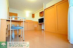 JR相模線 相武台下駅 徒歩11分の賃貸アパート 2階1Kのリビング/ダイニング