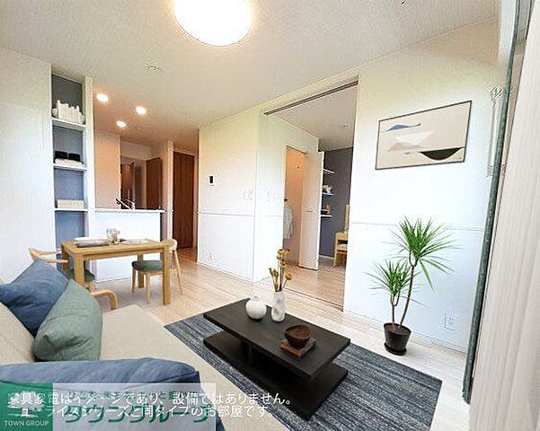 リビング/ダイニング