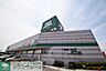 周辺：Fuji橋戸店 徒歩3分。スーパー 220m