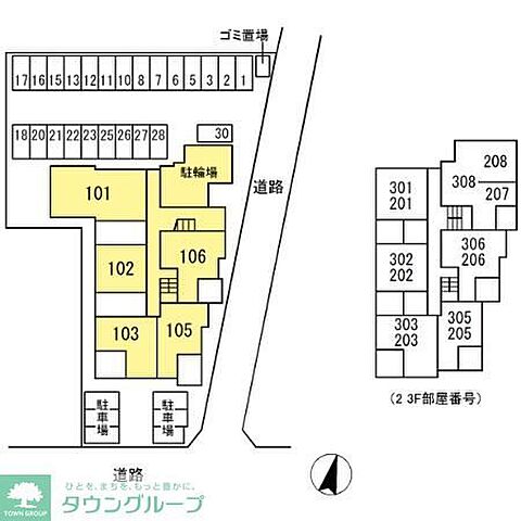 駐車場
