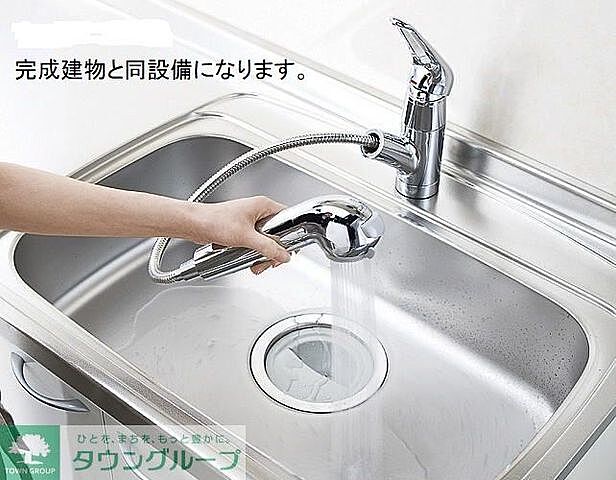 キッチン