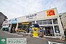 周辺：ウエルシア薬局大和南店 徒歩9分。ドラックストア 720m