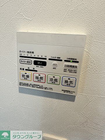 浴室
