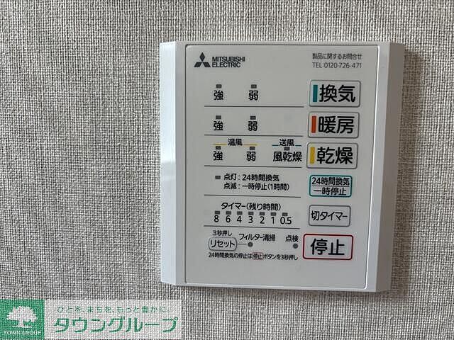 浴室