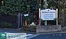 周辺：私立東洋英和女学院大学 徒歩93分。 7440m
