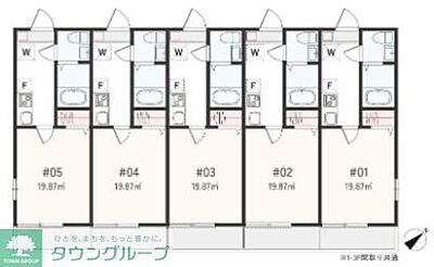 外観:★お問い合わせはタウンハウジング町田店まで★ 外観:★お問い合わせはタウンハウジング町田店まで★