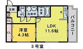 パラスト  ｜ 大阪府堺市堺区並松町（賃貸マンション1LDK・1階・40.81㎡） その2