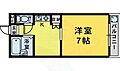ビレッジ堺東3階3.7万円
