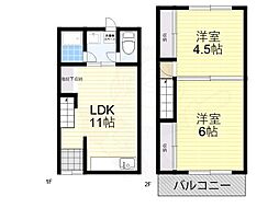 三宝町5丁テラスハウス