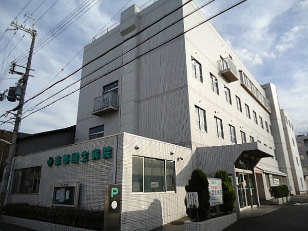 画像12:【総合病院】京都回生病院まで1673ｍ