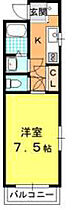 アルカス今出川 2－A ｜ 京都府京都市上京区今出川通大宮東入元伊佐町（賃貸マンション1K・2階・23.10㎡） その2