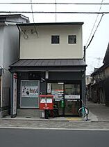 ダイヤ・パール 508 ｜ 京都府京都市上京区一条通大宮西入鏡石町17-1（賃貸マンション1LDK・5階・43.23㎡） その7