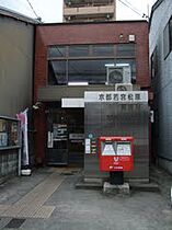 べラジオ五条堀川 1105 ｜ 京都府京都市下京区五条通油小路西入小泉町113（賃貸マンション1K・11階・33.46㎡） その23