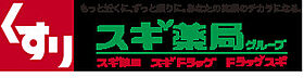 ヴィラ御所南 103 ｜ 京都府京都市中京区橘町（賃貸マンション1LDK・1階・45.51㎡） その8