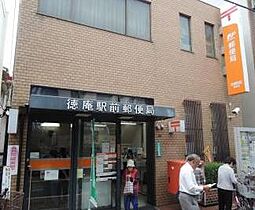 シティコート徳庵  ｜ 大阪府東大阪市稲田上町1丁目2-18（賃貸アパート1DK・1階・30.00㎡） その25