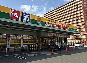 アルソーレ  ｜ 大阪府東大阪市花園東町2丁目3-8（賃貸アパート1LDK・1階・46.00㎡） その21