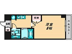 ロジェ今福鶴見  ｜ 大阪府大阪市城東区今福東1丁目14-3（賃貸マンション1K・4階・26.00㎡） その2