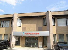 グリーンパーク鶴見  ｜ 大阪府大阪市鶴見区横堤5丁目12-11（賃貸マンション3DK・3階・52.00㎡） その29