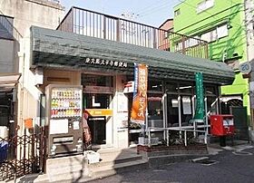 第6ウエスタンハイツ  ｜ 大阪府東大阪市寿町2丁目5-15（賃貸アパート1LDK・1階・38.00㎡） その29